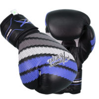 XC Black Premium /Nappa Leather Gel Boxing Gloves